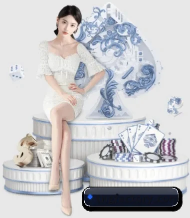 球盟会官方网站 APP 界面